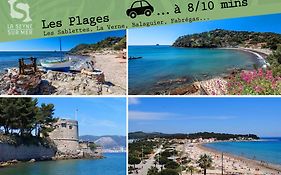 La Cahute H24,Cosy,Port,Plage,Wifi,Netflix