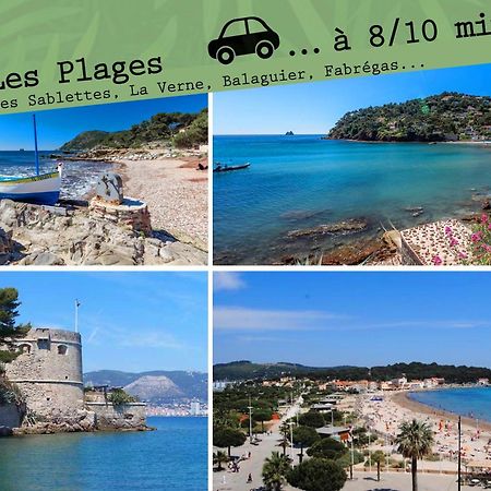 La Cahute H24,Cosy,Port,Plage,Wifi,Netflix La Seyne-sur-Mer Extérieur photo